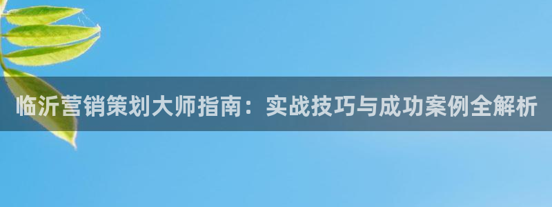 必赢亚赢网站官网下载安装手机版