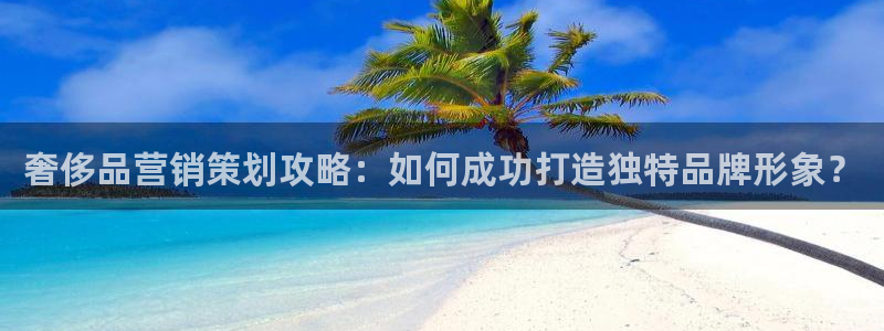 必赢这个平台怎么样可靠吗