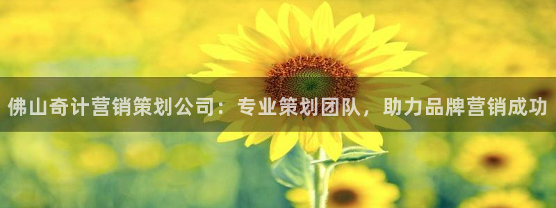 必赢官网入口下载安装苹果