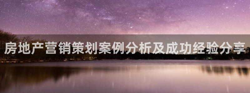 必赢活动iosapp下载