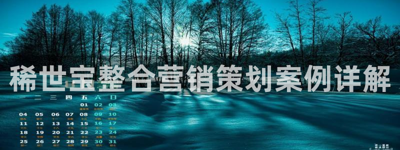 必赢国际437