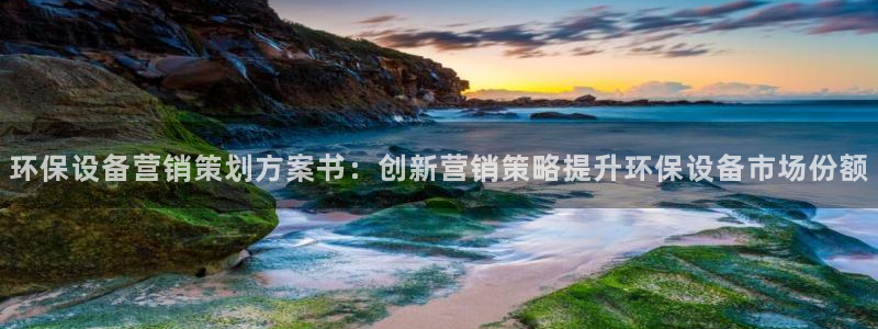 必赢官网app下载苹果版