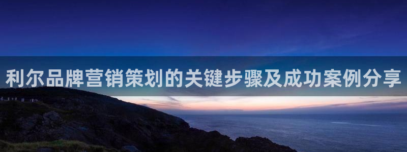 必赢最新消息