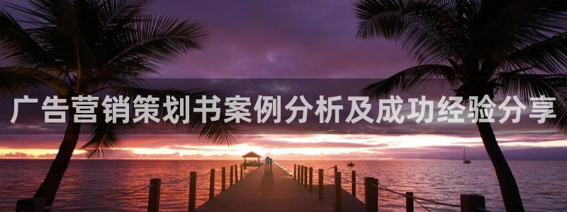 必赢亚赢网站官网下载安卓