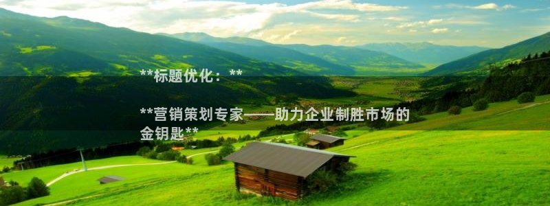 必赢国际a600典ccapp