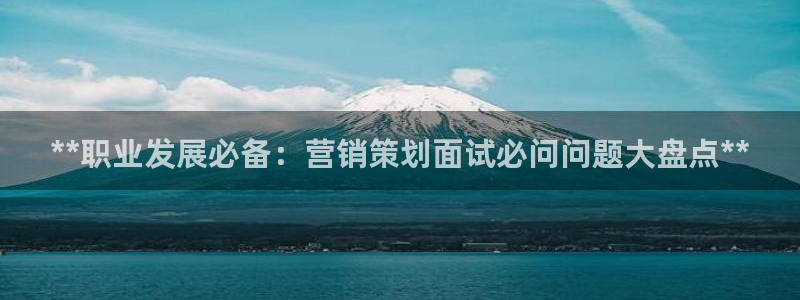 必赢游戏城