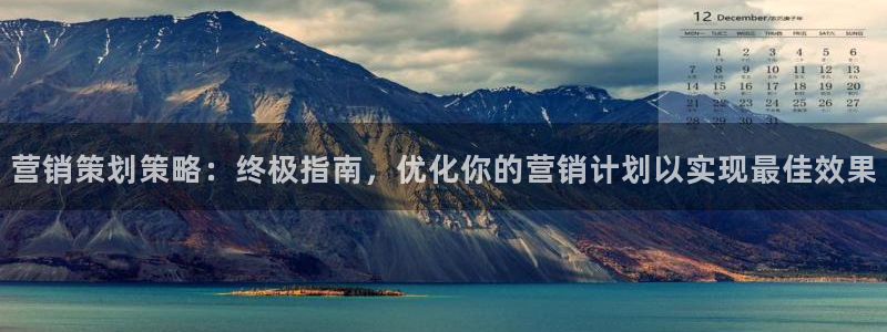 必赢官网入口下载安装苹果