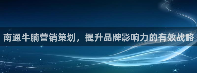 必赢官网下载安装