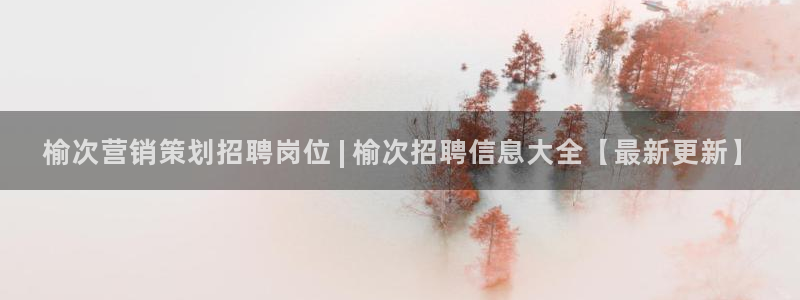 必赢下载软件