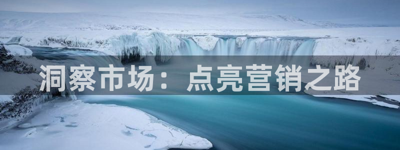 必赢官网入口下载