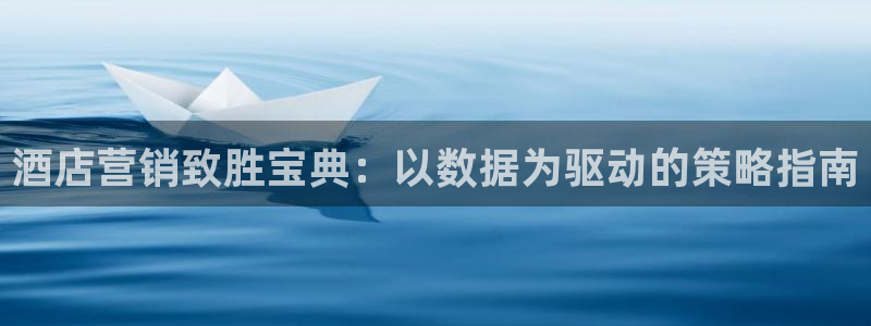 必赢网址手机主页在哪