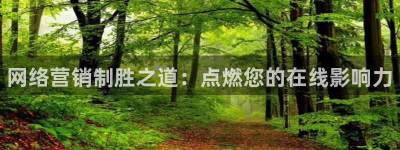 必赢国际437官方介绍