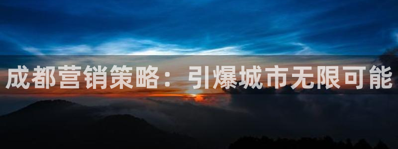必赢用户登录
