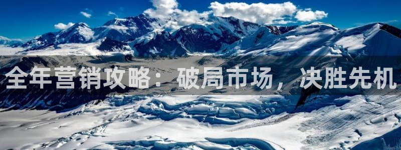 必赢888国际集团
