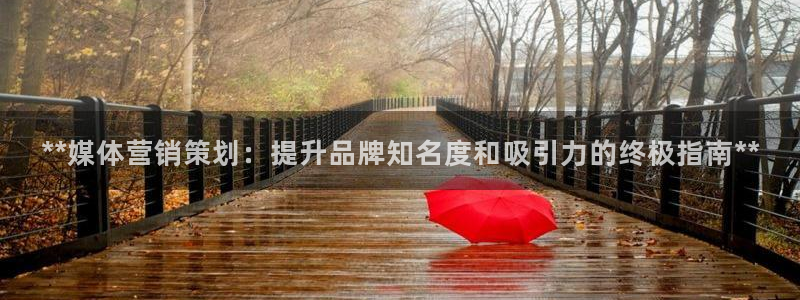 必赢qp