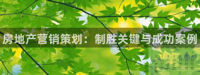必赢国际437官方简介