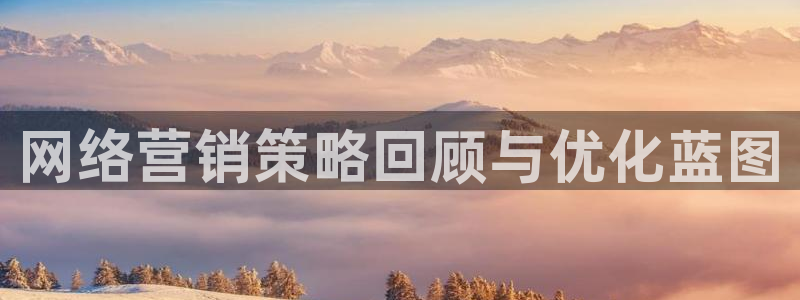 必赢网址手机主页