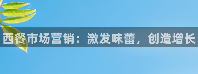 9965必赢游戏app