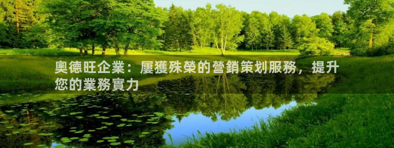 必赢手机版网站多少