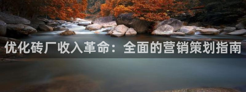 必赢国际437怎么样