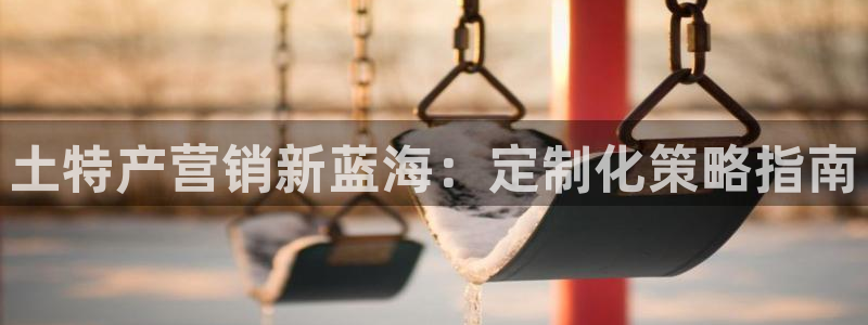 必赢手机app下载 最新版苹果