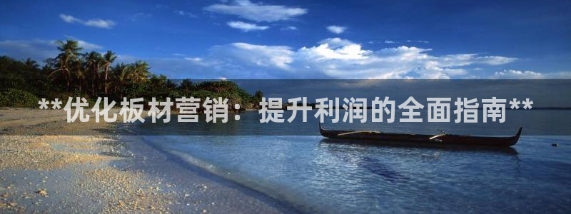 必赢官网网址多少号登录入口