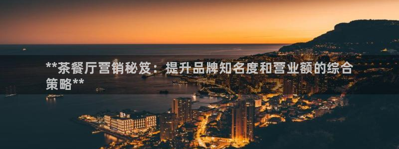 必赢bwinapp