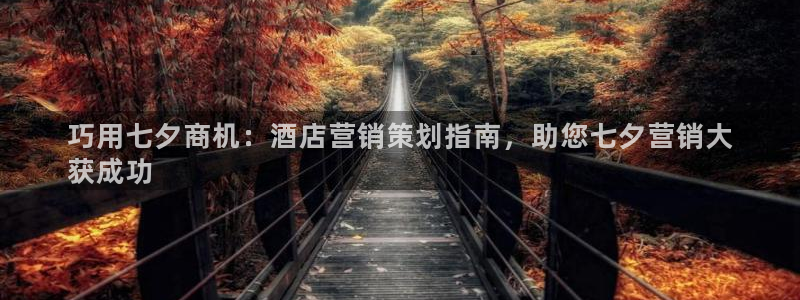 必赢网址手机主页在哪