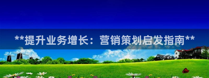 必赢亚赢网站官网下载手机版