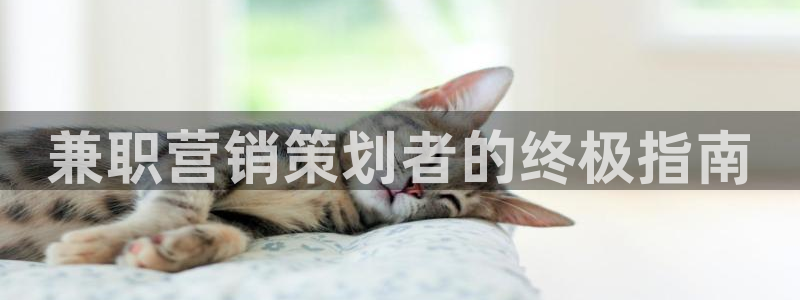 下载s7321必赢