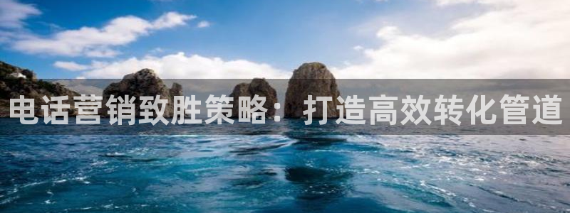 必赢科技有限公司