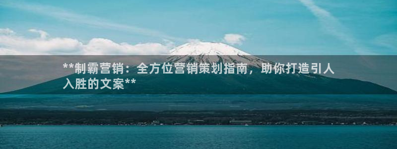 必赢手机app下载
