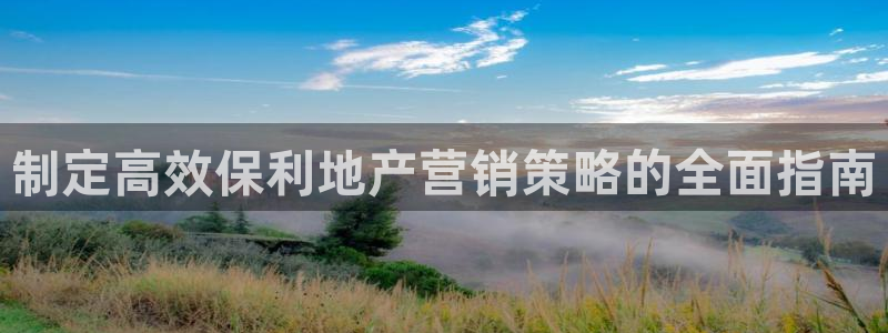 必赢集团网站