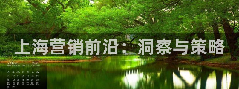 必赢7231
