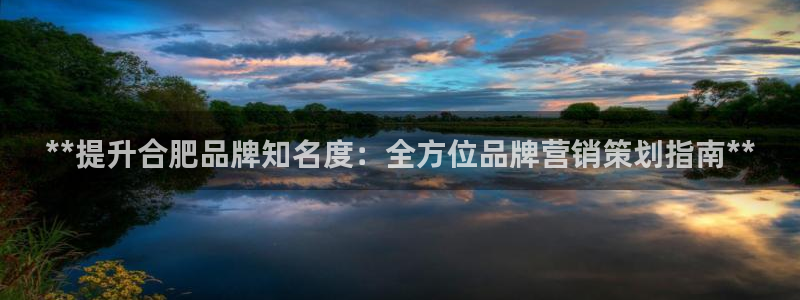 必赢网址谁知道