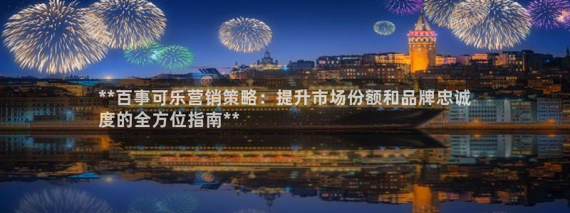 必赢亚赢网站官网下载安卓版