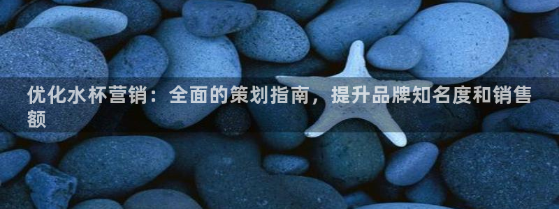 必赢官网app下载安装苹果