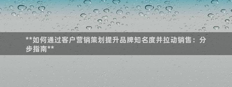 必赢手机app下载最新版安卓苹果