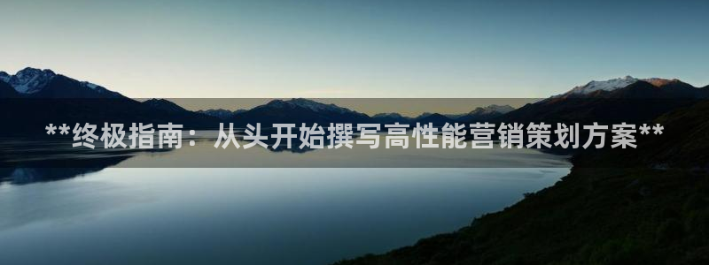 必赢下载ipad