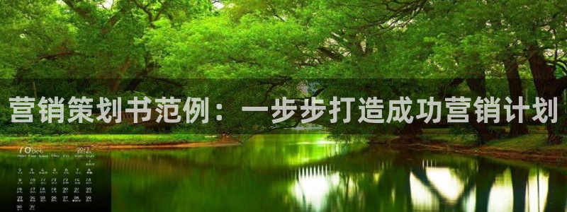 必赢手机版网站多少