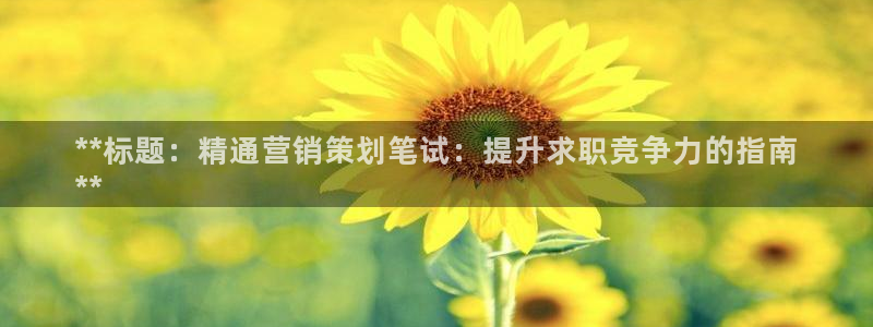 必赢亚赢网站官网下载手机版