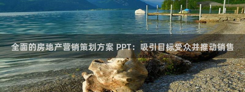 必赢手机app下载 最新版苹果