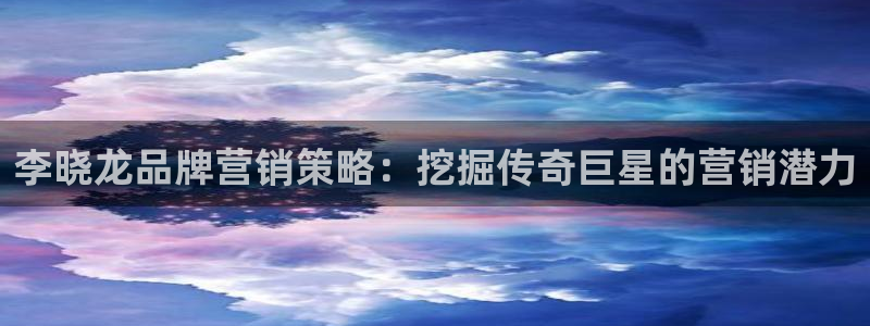 必赢下载安卓版下载