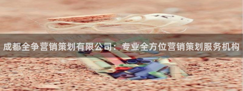 必赢这个软件怎么样啊
