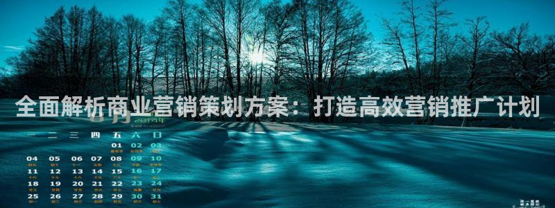 必赢下载官方