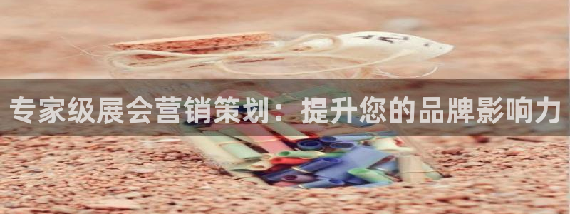 必赢437官网