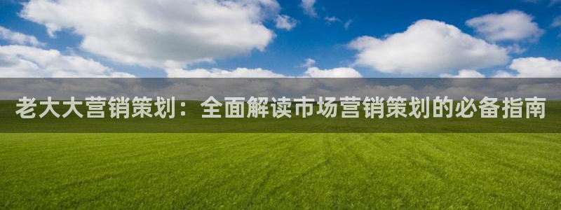必赢手机版官网