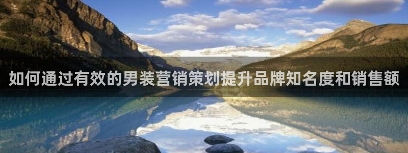 必赢国际437官方简介