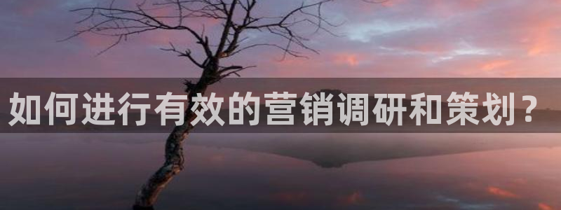 必赢官网入口下载安装苹果