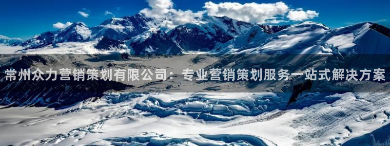 73882必赢app下载
